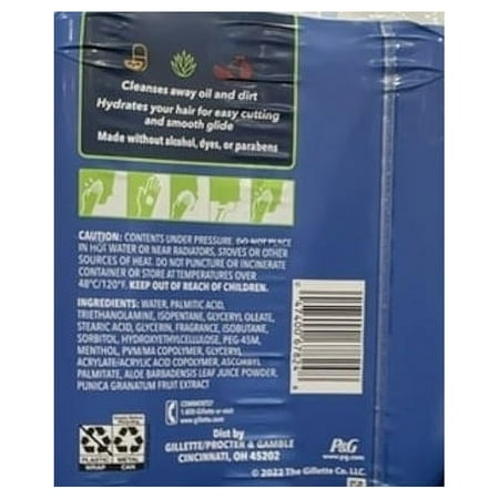 Gillette Sensitive Plus Shave Gel, Island Breeze, 7 Ounce (Pack of 3)