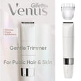 thumbnail image 1 of Gillette Venus for Pubic Hair & Skin Female Gentle Electric Trimmer, 1 of 9