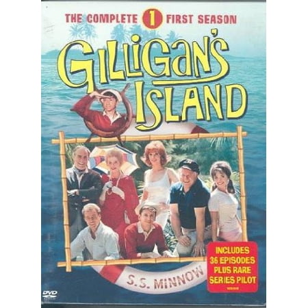 Gilligan's Island: Season 1 (DVD)