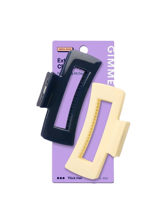 Beauty Rectangle Extra Grip Claw Clip - Double Teeth Accessory Set - Perfect for Thick Hair - Lasting Hold for Everyday Wear - Trendy, Non-Slip Cilp Duo for Women - Navy & Butter, 2 Pack