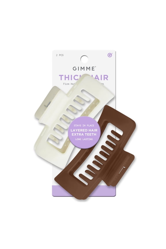 Beauty Thick Hair Extra Teeth Claw Clips - Double Layer Claws for Long & Curly Hair - Trendy Large, Non-Slip Accessories - Washable Design - Cream & Brown, 2 Pack
