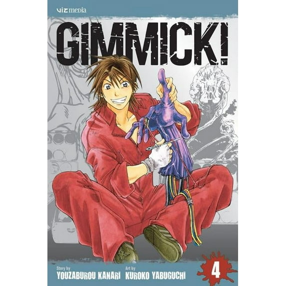 Gimmick!: Gimmick!, Vol. 4 (Series #4) (Paperback)