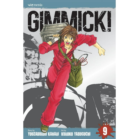 Gimmick!: Gimmick!, Vol. 9 (Series #9) (Paperback)