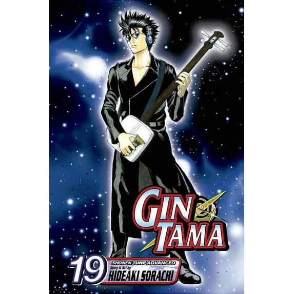 Gin Tama Gin Tama, Vol. 19: A Schemer Gets Caught in His Own Scheme, Book 19, (Paperback)