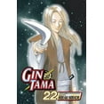 thumbnail image 1 of Gin Tama Gin Tama, Vol. 22, Book 22, (Paperback), 1 of 1