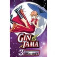 thumbnail image 1 of Gin Tama Gin Tama, Vol. 3, Book 3, (Paperback), 1 of 1