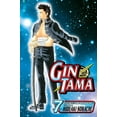 thumbnail image 1 of Gin Tama Gin Tama, Vol. 7, Book 7, (Paperback), 1 of 3