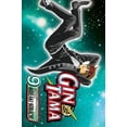 thumbnail image 1 of Gin Tama Gin Tama, Vol. 9, Book 9, (Paperback), 1 of 1