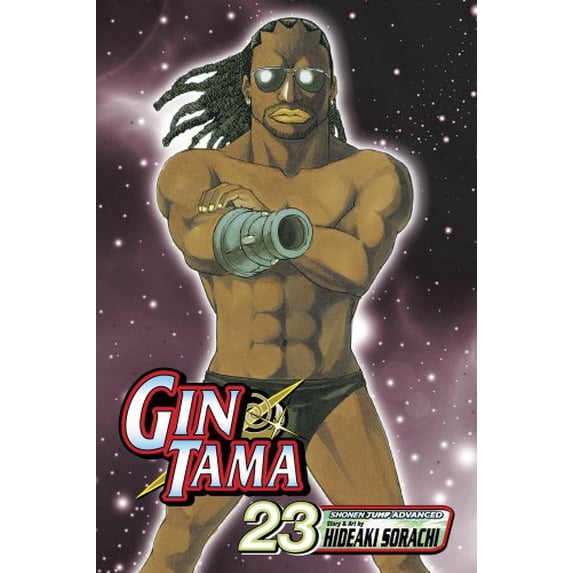Pre-Owned Gin Tama, Volume 23 Paperback