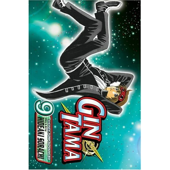 Pre-Owned Gin Tama, Vol. 9 (Paperback) 1421516225 9781421516226