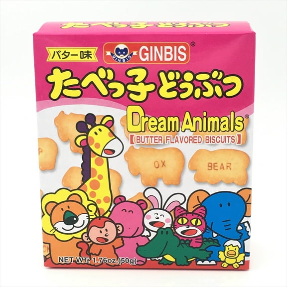 Ginbis Biscuit Butter Flavor - 1.76 oz