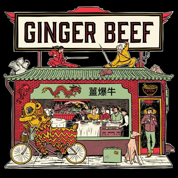 Ginger Beef - Ginger Beef - Music & Performance - Vinyl