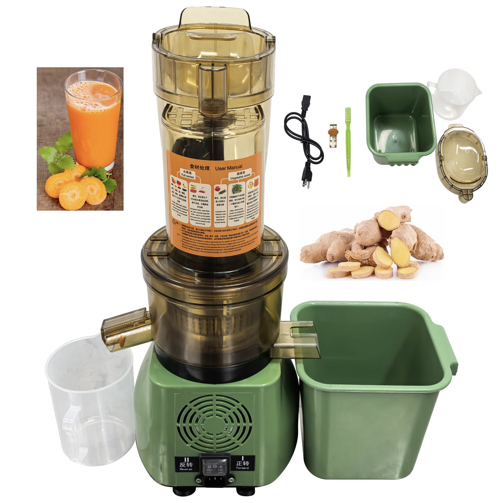 Ginger Carrot Fruit Vegetable Juice Extractor Machine Commercial 110V