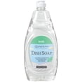 thumbnail image 1 of Ginger Lily Farms Botanicals Plant-Based Liquid Dish Soap, Concentrated Formula with Max Grease Cleaning Power, Cruelty-Free, Basil Scent, 24 Fl Oz, 1 of 6
