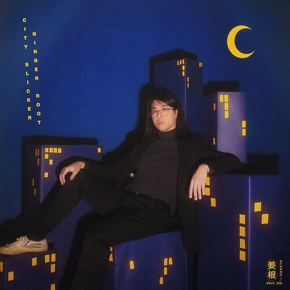 Ginger Root City Slicker Vinyl