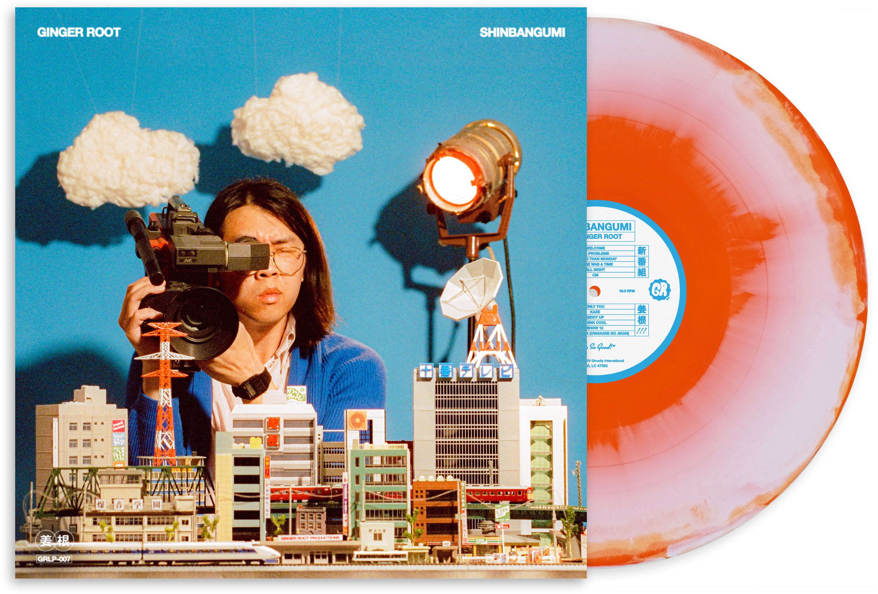 Ginger Root - Shinbangumi - Music & Performance - Vinyl - Walmart.com