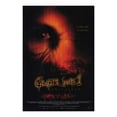 thumbnail image 1 of Ginger Snaps II Unleashed Movie Poster (11 x 17), 1 of 1