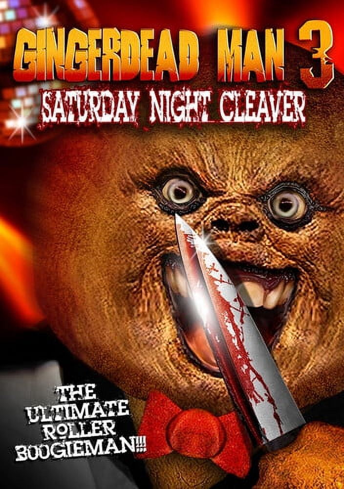 ジンジャーデッドマン [DVD] oyj0otl The Gingerdead Man (DVD) - Walmart.com