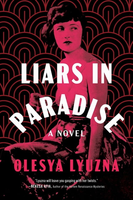 Ginny Dugan Mysteries Liars in Paradise, Book 2, (Paperback)