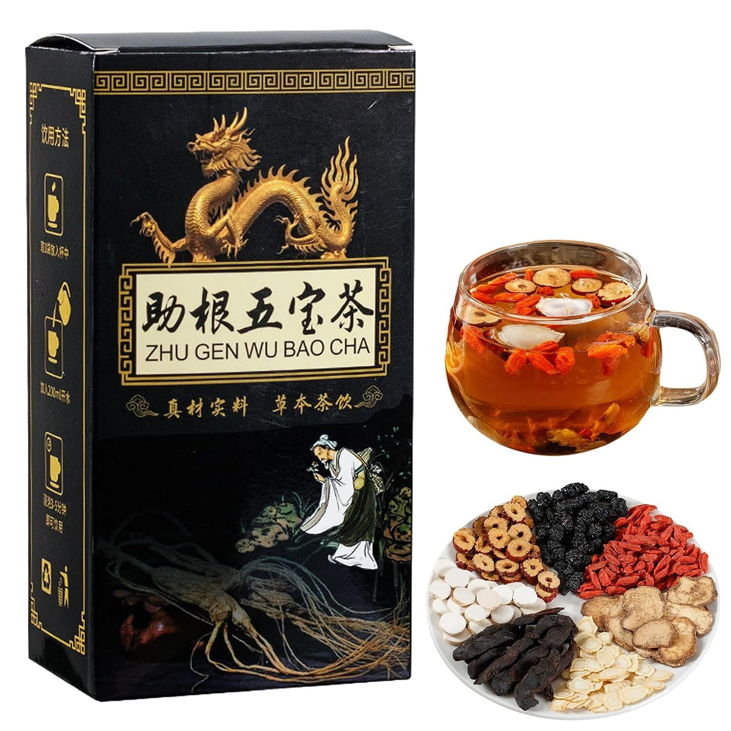 Ginseng Five Treasures Tea Kidney Tea, Kidney Tea Formula Ginseng Five