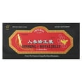 thumbnail image 1 of Ginseng & Royal Jelly, 30 Bottles, 0.34 fl oz (10 ml) Each, Imperial Elixir, 1 of 7