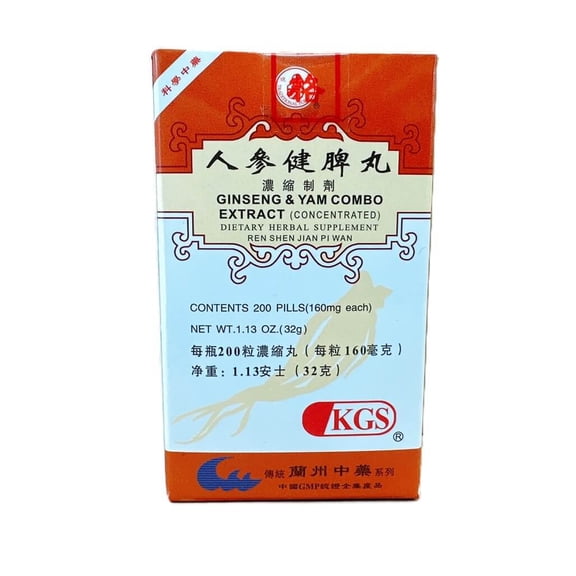 Ginseng & Yam Combo Extract, Ren Shen Jian Pi Wan (200 Pills)