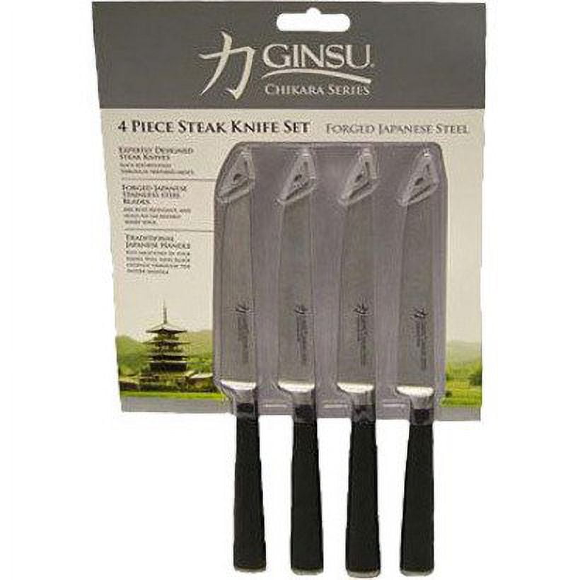 Ginsu Chikara 4-pc. Steak Knife Set