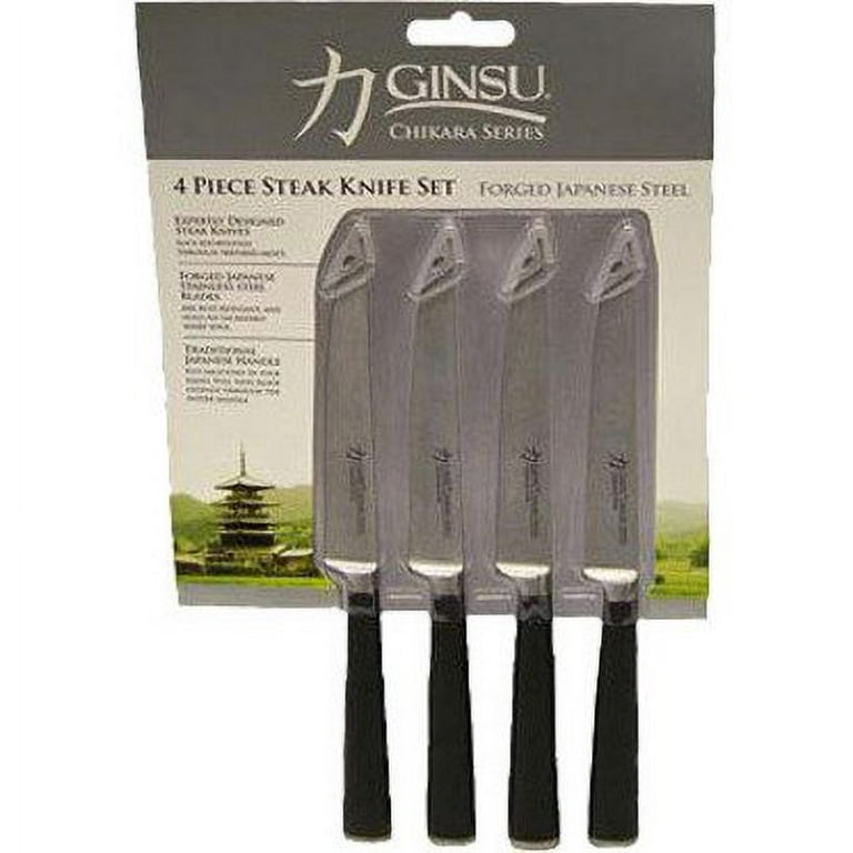 Ginsu Chikara Series 4 Piece High Carbon Stainless Steel Steak Knife Set