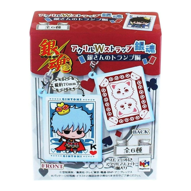GINTAMA DVDセット 全8枚 Tシャツ付き Gintama Blind Boxed Gin San Card w/ Strap - Walmart.com