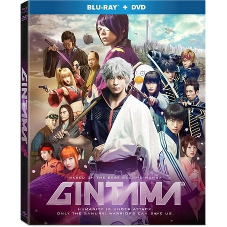 Gintama [Blu-ray] [2017]