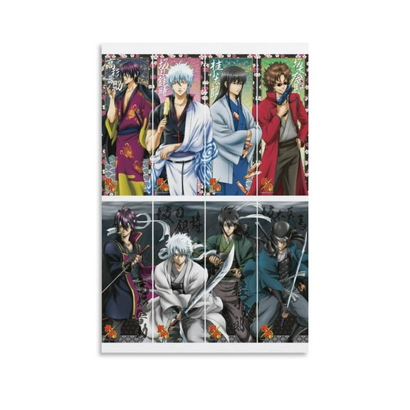 Gintama Characters Anime Japanese Poster Canvas Wall Art Prints Poster Gifts Photo Picture Painting Posters Room Decor Home Decorative 20x30inch(50x75cm)