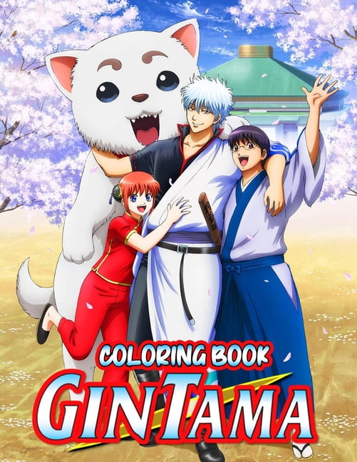 Gintama Coloring Book (Paperback)