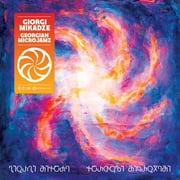 Giorgi Mikadze - Georgian Microjamz - CD