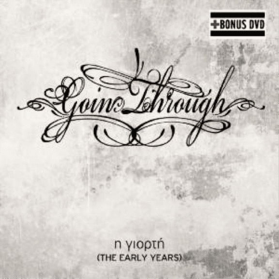 Goin' Through Giorti-the Early Years (CD)