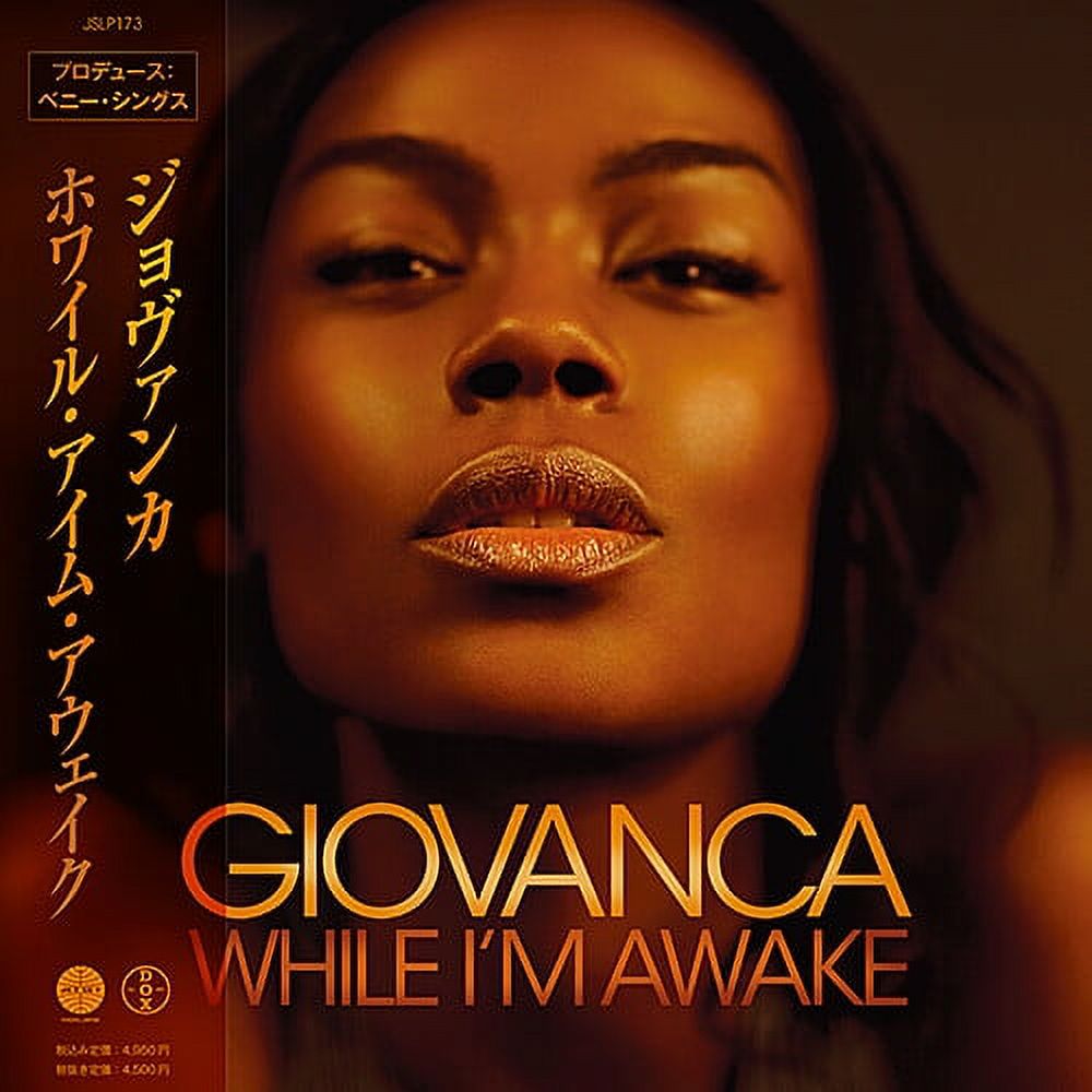 Giovanca - While I'm Awake - Music & Performance - Vinyl
