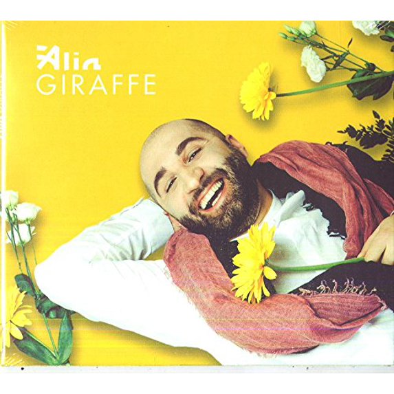 Giraffe (Audiobook)
