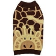 thumbnail image 1 of Fashion Pet Giraffe Dog Sweater Brown, 1 of 2