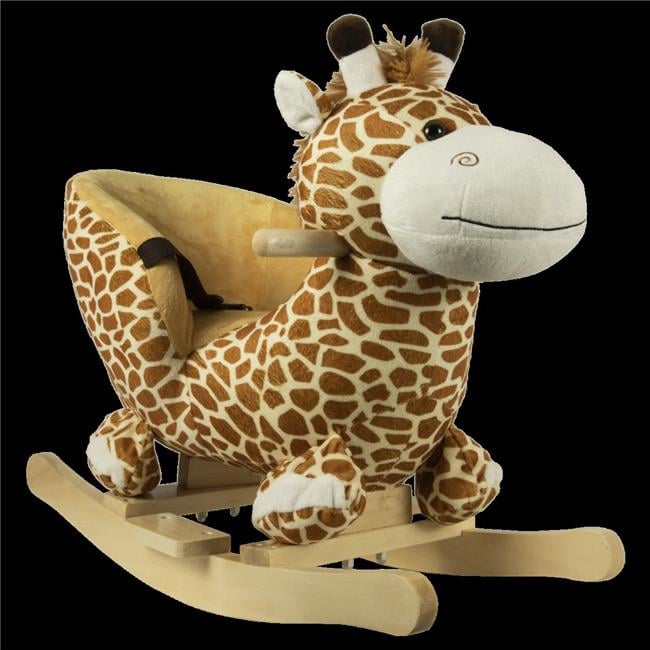 Giraffe Rocking Chair, Tan - Walmart.com