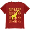 thumbnail image 1 of Giraffe Stacked Repeat Youth T Shirt Cardinal Red YLG, 1 of 1