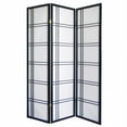 thumbnail image 1 of Girard 3-Panel Room Divider - Black, 1 of 1