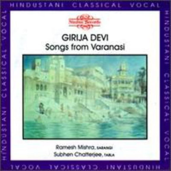 Girija Devi - Songs from Varanasi - Music & Performance - CD