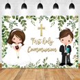 thumbnail image 1 of Girl Boy First Holy Communion Backdrop Christing Baptism Party Cross Baby Shower Photography Background Photo Studio Props, 1 of 5