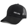 thumbnail image 1 of Girl Dad Daddy Hat Fathers Day Birthday Gifts for Dad From Daughter Mens Baseball Cap Dad Hats for Men, 1 of 7