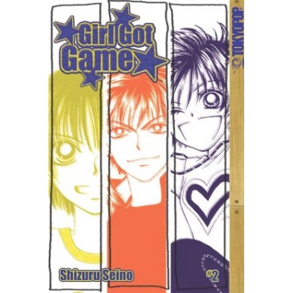 Pre-Owned Girl Got Game, Volume 2 (Paperback) by Shizuru Seino