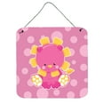 thumbnail image 1 of Girl Lion Wall or Door Hanging Prints, 1 of 1