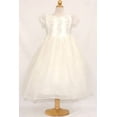 thumbnail image 1 of Girl Pageant Prom Wedding Flower Girl Formal Dress 6 8 10 12 14 Pink Lilac Ivory, 1 of 8
