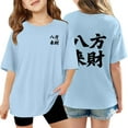 thumbnail image 1 of Girl Shirts Clothes for Teen Girls Children Graphic T Shirt Casual Loose Fit Short Sleeve Tee With Print Comfortable Blend Top For Kids Toddler And Youth, 1 of 8
