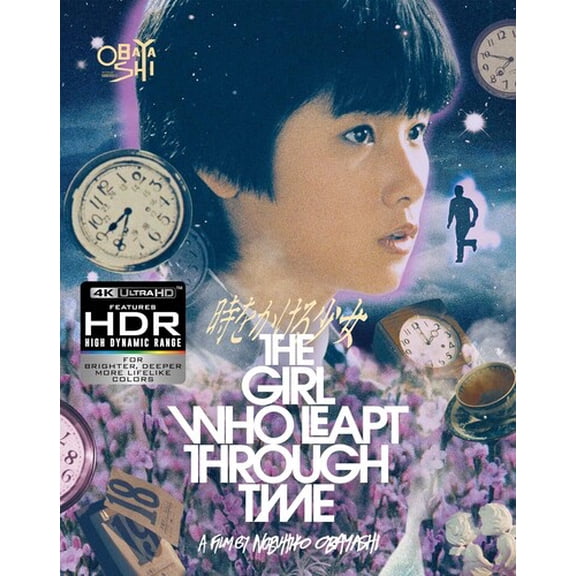 Girl Who Leapt Through Time (4K Ultra HD), Cult Epics, Sci-Fi & Fantasy