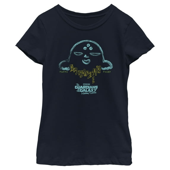 Girl's Guardians of the Galaxy Holiday Special Alien Writing Graphic Tee Navy Blue Small