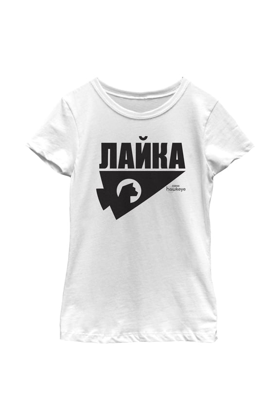 Girl's Marvel Hawkeye Russian Hawkeye Logo Graphic Tee White Large